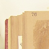 ppb_1961-1963_book27_img_6879_sm.jpg